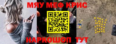 сатива Кингисепп