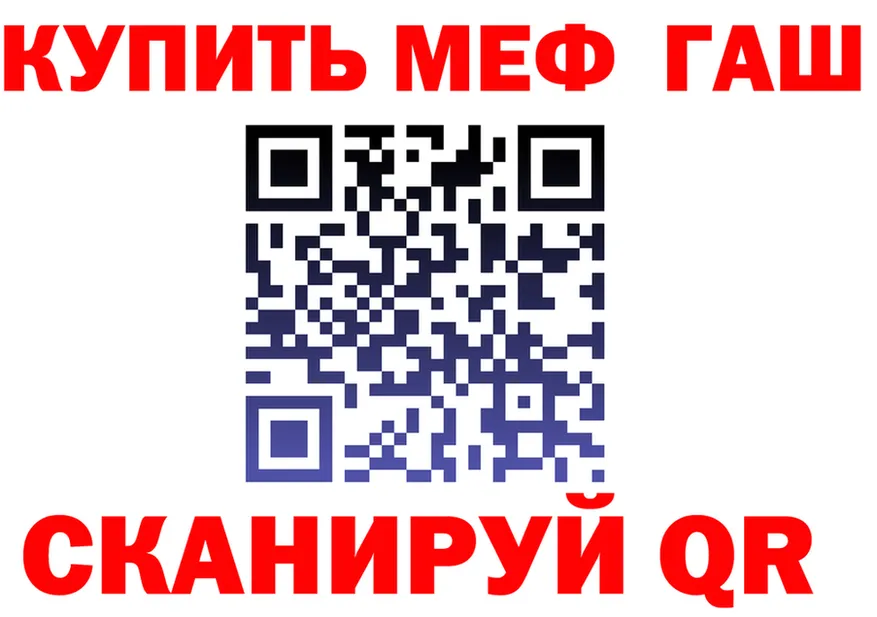 COCAIN FishScale маркетплейс shop hydra Прокопьевск