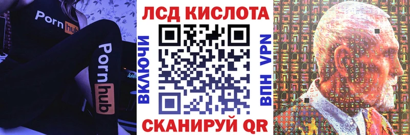 купить закладку  Прокопьевск  Марки 25I-NBOMe 1,5мг 