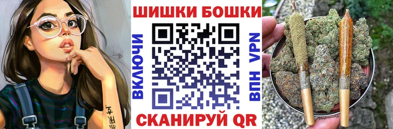 купить наркоту  Прокопьевск  МЕГА ONION  МАРИХУАНА Ganja 